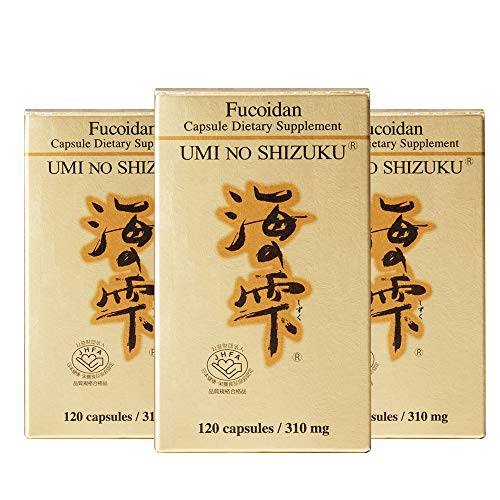 3 Bottles of Umi No Shizuku Fucoidan Capsule Pure Seaweed Extract Enhanced with Agaricus Mushroom Optimized Immune Support Health Supplement