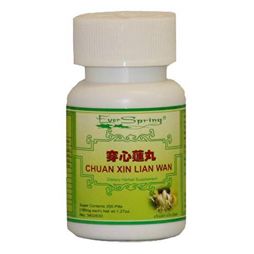 Ever Spring Chuan Xin Lian Wan Traditional Herbal Formula Pills / N030