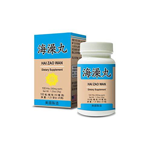 Seaweed Formula :: Hai Zao Wan :: Herbal Supplement for Lymphatic Immune System :: Made in USA