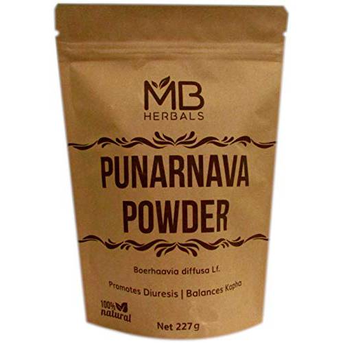 MB Herbals Punarnava Powder 227 Gram (8 oz / 0.5 LB) | Boerhaavia diffusa Leaf Powder