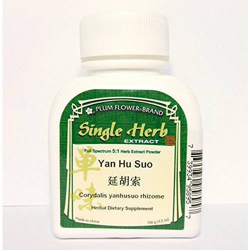 Corydalis Yanhusuo Rhizome Root 5:1 Herb Extract Powder / Yan Hu Suo, 100g or 3.5oz