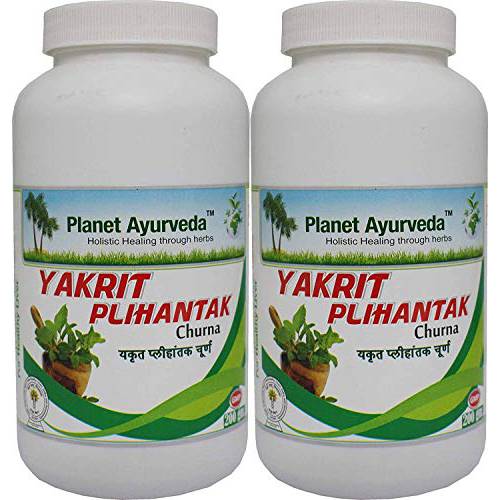 Yakrit Plihantak Churna Powder - 200 g - Ayurvedic Remedy by Planet Ayurveda - Two Jars
