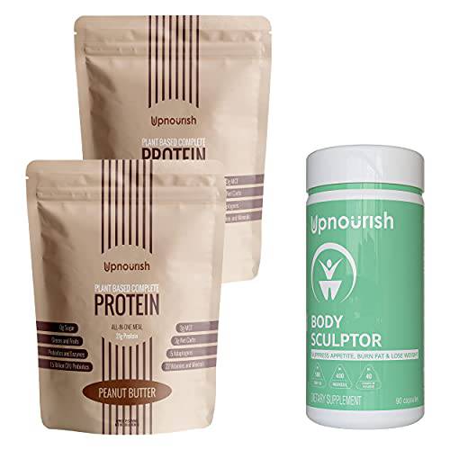 Vegan Weight Loss Bundle - 2 Plant Based Protein Meal Replacement (Peanut Butter Flavor) and 1 Appetite Suppressant - 1 Month Supply