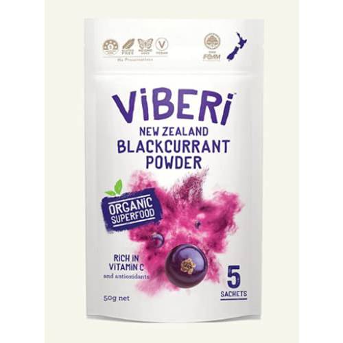 Blackcurrant Powder | Organic New Zealand Grown | Very High in Vitamin C and Anthocyanins | Non GMO