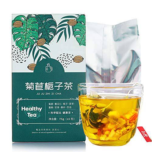Chicory Gardenia Coix Seeds Fuling / Poria Cocos Tea (75g, 5gX15Bags), 菊苣栀子茶, 降酸茶Subsidence of Swelling Triangle Tea Bags 薏苡仁干百合茯苓甘草桑叶葛根