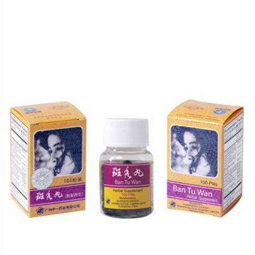 Ban Tu Wan - 100 pills,(Alopecia Areata Pill) Herbal Supplement 100 pills (pack of 3)