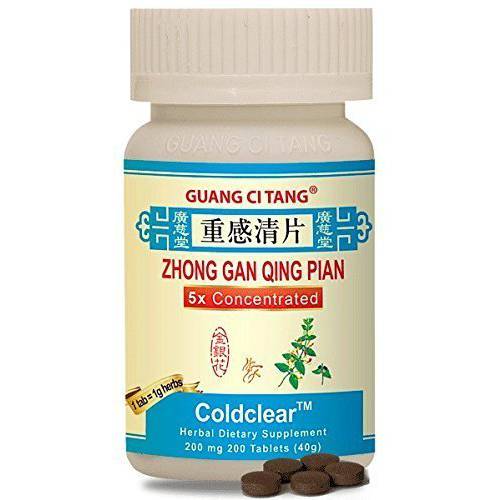 Zhong Gan Qing Pian 5x Concentrated, Coldclear, 200mg 200 Tablets