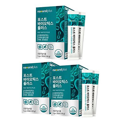 NaturalPlus Postbiotics Fructo-Oligosaccharide Bifidobacterium Vitamins Minerals Lactobacillus 5,000mg x 30 Sticks (3 Boxes)