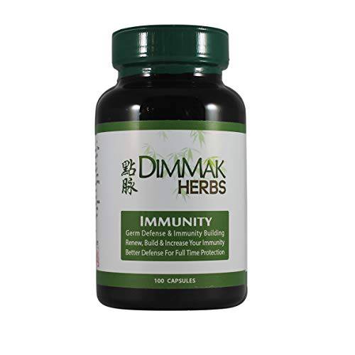 Immunity Booster Blend of Herbs & Mushrooms by Dimmak Herbs | Preventative Immune Support with Lab Tested Ingredients inc Reishi & Ginseng