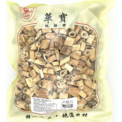 Greenlike Natural Chinese Herb 100% Natural Rhizome Phragmitis Reed Rhizome Lu Gen 芦根 芦茅根