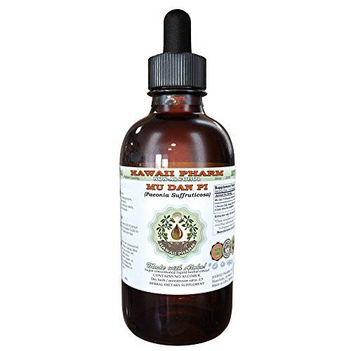 Mu Dan Pi Alcohol-Free Liquid Extract, Mu Dan Pi, Tree Peony (Paeonia Suffruticosa) Bark Glycerite Natural Herbal Supplement, Hawaii Pharm, USA 2 oz