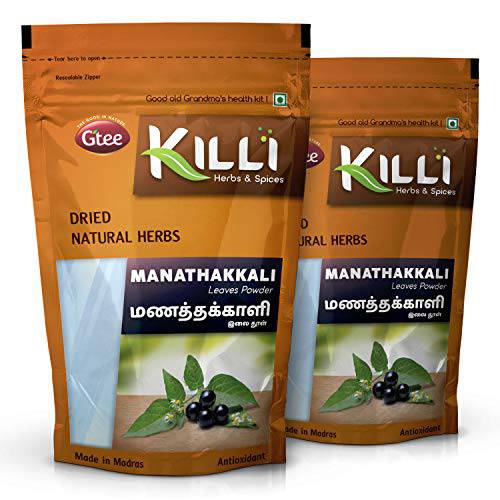 KILLI Manathakkali | Black Nightshade | Makoy | Solanum nigrum | Makoi Leaves Powder, 100g (Pack of 2)