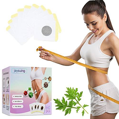 Effective Ancient Belly Pellet, Healthy Herbal Tummy Pellets, Self Heating Patch, Mugwort Navel Sticker (60PCS)
