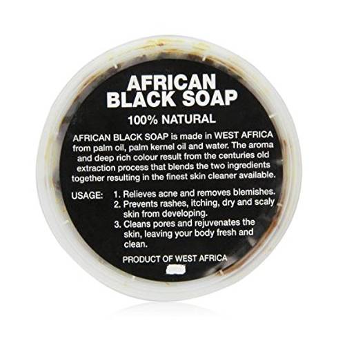 HalalEveryDay African Black Soap Paste 16 oz - Made with Pure Raw African Black soap - Free of All Chemicals