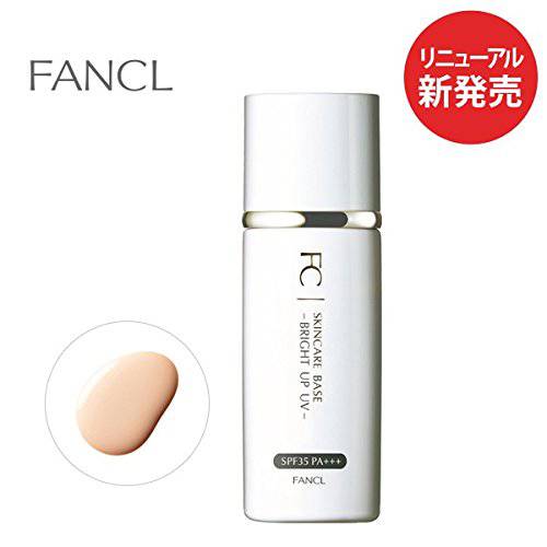 Fancl Skincase Base Bright Up UV Make-up Foundation Japan