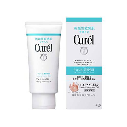 Curel Kao Makeup Cleansing Gel, 130 Gram