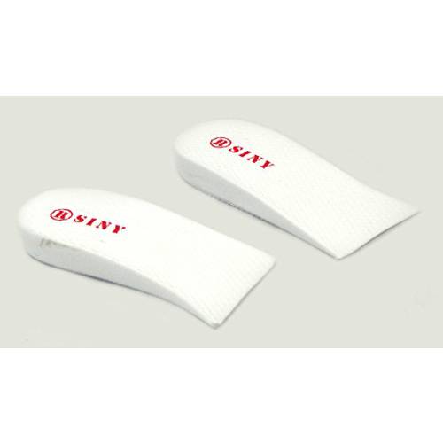 SINY® 0.8 inches Shoe Insoles for Women and Men Height Increase Pad Air Cushion White Lift Kit
