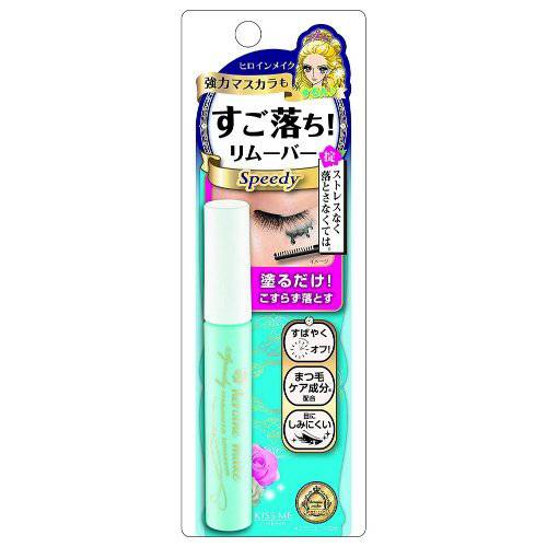 KISSME HEROINE MAKE Speedy Mascara Remover from Japan, 2 pack…