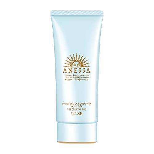 Shiseido Anessa SPF35 PA+++ Moisture UV Mild Gel Unscented Sunscreen 90g/3.2 oz (2021 Version)