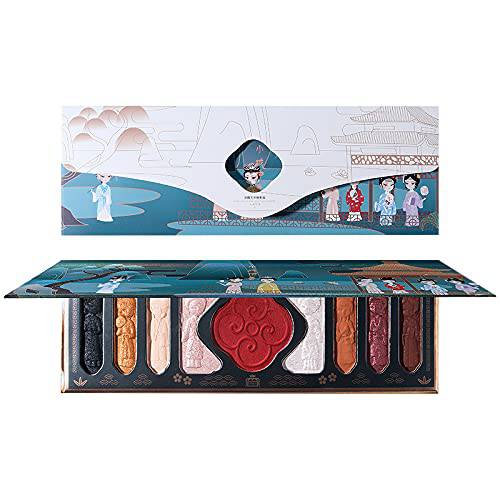 Eye Makeup Palette, Eyeshadow Palette, Chinese Palaces Style Matte Eyeshadow Pallet Pigmented Shades Makeup Palette Set Shimmer Foils Eye Makeup Long Lasting Palette of Shades 9 Colors Exquisite Textures Sweatproof