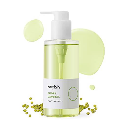 beplain Greenful Vegan Cleansing Oil 6.76 oz | Natural deep cleansing oil for Sensitive & Dry skin | Stubborn Makeup Remover | Gentle pore cleanser | Korean Cleansing Oil | k-beauty
