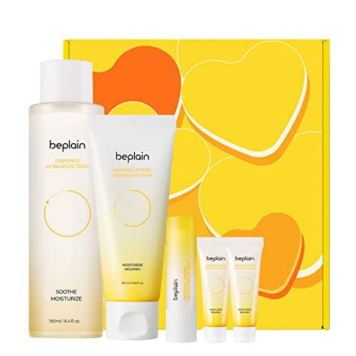 beplain Chamomile Skin Care Gift Set | Natural Scent Free Toner & Lotion & Cream & Lipbalm | Korean Skin Care for Sensitive Skin