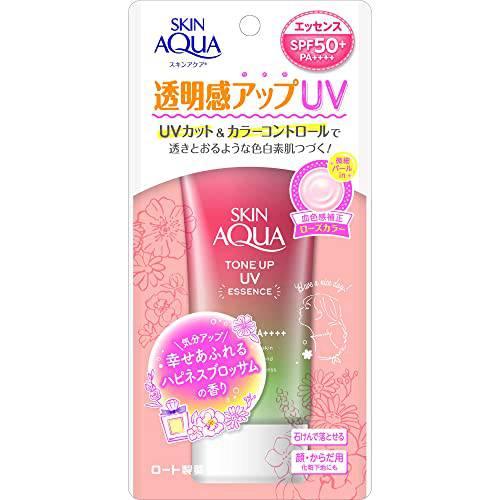 Skin Aqua Tone Up UV Essence Happiness Aura SPF50+/PA++++ 80g/2.82oz