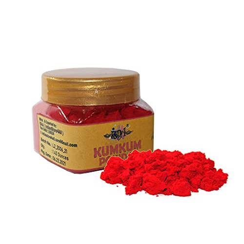 IS4A Pure Indian Dark Red kumkum Powder ( Sindoor , kumkuma , Kum Kum ) For Pooja, Makeup And Other Hindu Rituals (Dark Red 1.8 Ounces)