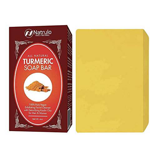 Natural Turmeric Soap Bar, 4oz – Turmeric Face & Body Wash for Dark Spots, Intimate Areas, Underarms – 100% Pure Vegan Exfoliating Facial Cleanser with Detoxifying Kaolin Clay – Turmeric Healing Skincare for Men & Women Made in USA