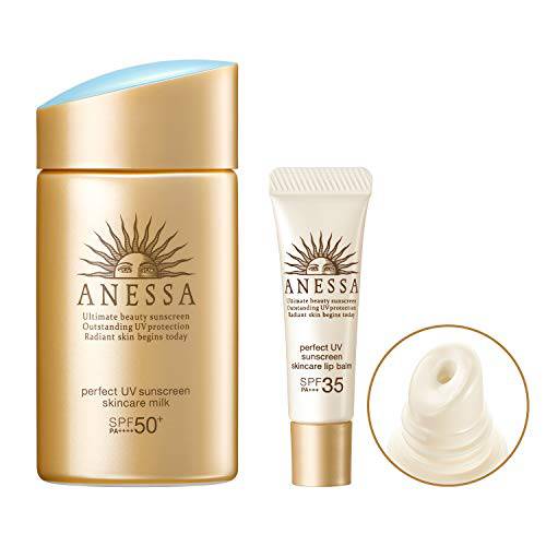 ANESSA Perfect UV Skin Care Milk a Trial Set b Sunscreen Limited Edition 60mL + 5g