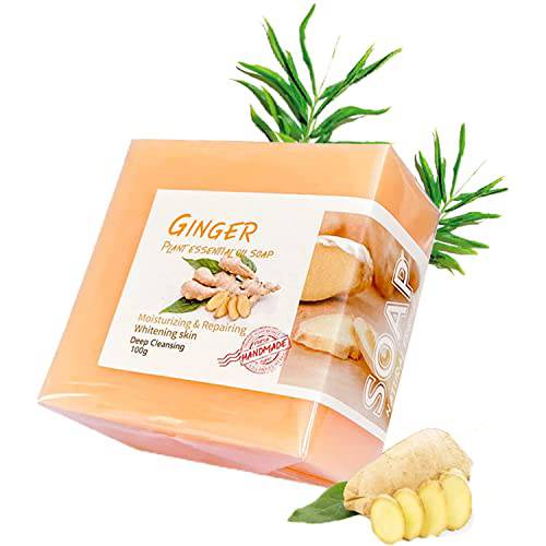 YCNASSS Lymphatic Detox Organic Ginger Soap,Ginger Lymphatic Drainage Detox Ginger Soap,Natural Organic Ginger Soap for Swelling and Pain Relief, for All Skin Types (2PCS)