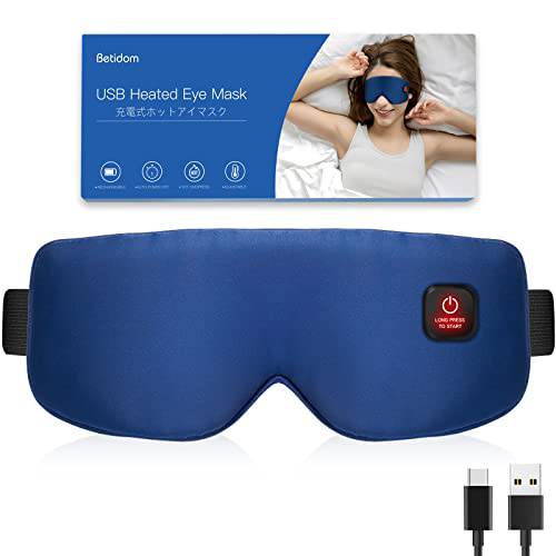 Betidom Heated Eye Mask Cordless for Dry Eyes, USB Eyes Heating Pad, Rechargeable, Real Silk, Sleep Mask for Men Women, Warm Eye Compress for Relief Stye, Blepharitis, Chalazion, Eye Fatigue or MGD