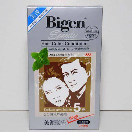 Dark Brown 883 - Bigen Speedy Hair Color Conditioner