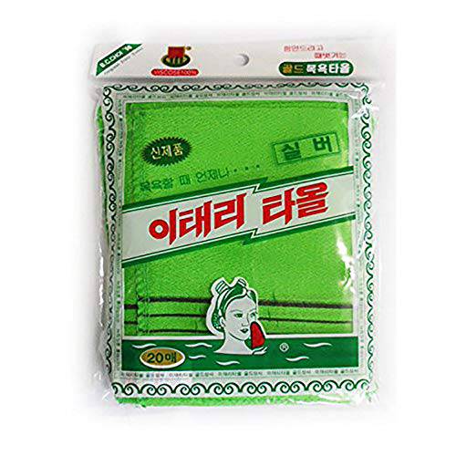 Korean Italy Towel Genuine Korean Exfoliating Scrub Bath Mitten 20Pcs Green