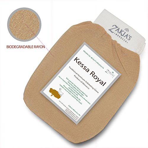 Zakia’s Morocco Original Kessa Exfoliating Glove - Salmon Beige - Removes unwanted dead skin, dirt and grime. Great for self-tanning preparation. Made of 100% natural Rayon. (1 Unit)