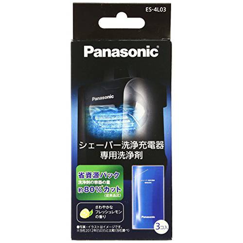 Panasonic Special Detergent for ES-LV95 Shaver Cleaning & Charging System