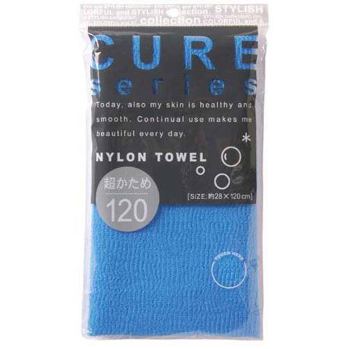 Cure Series Japanese Exfoliating Bath Towel from OHE - Super Hard Weave - Blue, 120cm