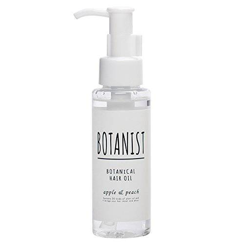 BOTANIST Botanical Hair Oil [Smooth] Net wt. 80mL/ 2.7 fl oz