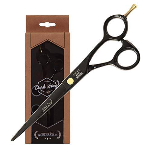 Dark Stag DSO Black and Gold Barber Scissor for Professional Hairdressers Barbers Stainless Steel Hair Cutting Shears. For Salon Barbers. - 7 Inch