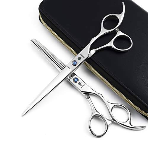 4.5 Men’s Beard & Mustache Trimming, Cutting and Styling Scissors with Bag, Razor Edge Barber Shears Designed for Beard Grooming