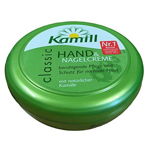 Kamill Hand and Nail Cream (Jar) 150ml Cream by Kamill by Kamill