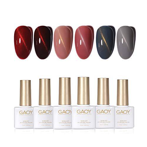 GAOY Glitter Galaxy Cat Eye Gel Nail Polish Set with Magnet for Holographic Cat Eye, Salon Gel Manicure and Nail Art DIY at Home, Gift for Women