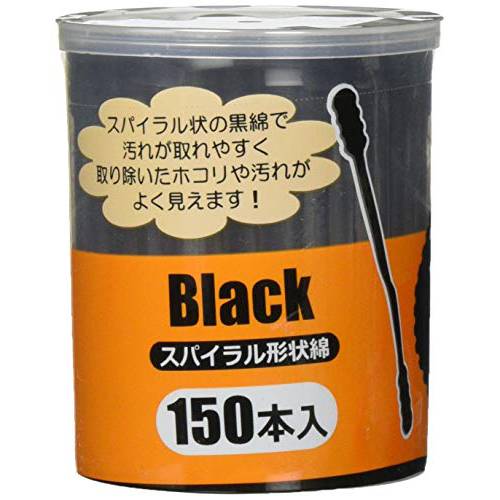 Japan Health and Personal - Black cotton swab spiral shape 150 piecesAF27
