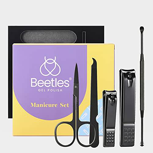 Beetles Manicure Set Christmas Gift, 5Pcs Nail Clippers Pedicure Kit Stainless Steel Manicure Kit, Professional Grooming Kits, Nail Care Tools with Luxurious Travel Case for Women Men
