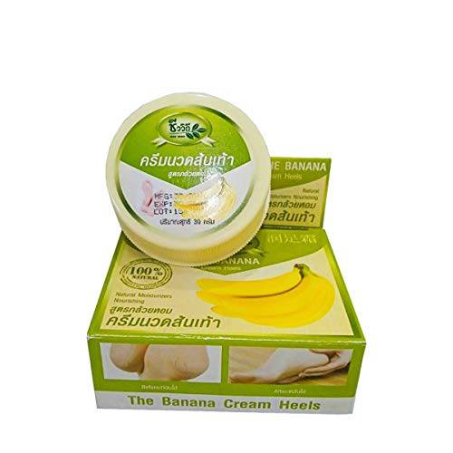 Sense Aroma Foot cracking cream Cracked heel massage cream, Banana formula, 30 g. 1pcs.For smooth, soft and moist heel skin Foot spa Deodorize feet as well (A natural product with a relaxing scent)