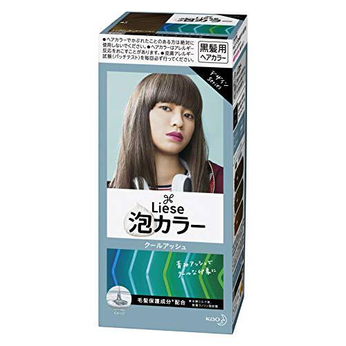 KAO Prettia Bubble Hair Color, 0.5 Pound (0.5 Pound, Cool Ash)