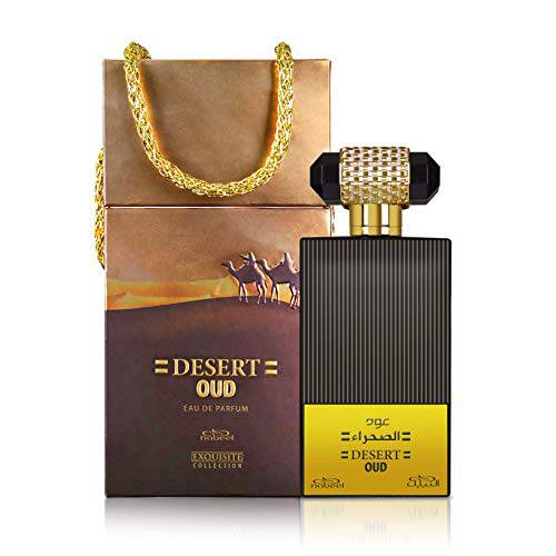 Golden Beach (Eau De Parfum) Unisex 100 ML (3.4oz) I EXQUISITE COLLECTION I Featuring Notes: Apple, Cardamom, Fir Balsam, Jasmine, Oudh I by Nabeel Perfumes
