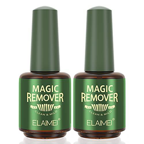 Gel Nail Polish Remover 2 Pack, Gel Polish Removes Nail Polish in 3-5 Minutes, Quickly & Easily, Without Tin Foil, Don’t Hurt Nails