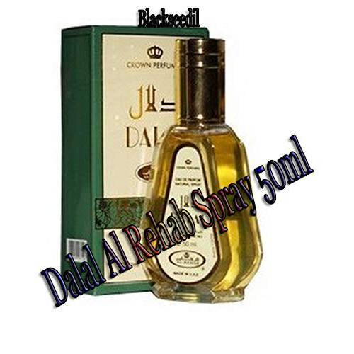 Dalal - Al-Rehab Eau De Perfume Perfume Spray- 50 ml (1.65 fl. oz)