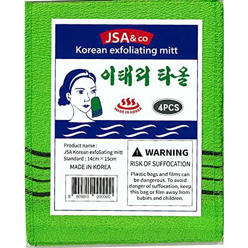 JSA Korean exfoliating mitt 4pcs(New)/Pack Body Scrub Genuine Exfoliating Bath Mitten Remove Dead Skin (Green Color) (4pcs)
